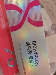 -贵阳美莱医疗美容整形医院