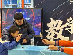 -斯坦星球AI编程·机器人科创·科学实验·信奥·思维·STEM·乐高·竞赛考级(长宁虹桥大融城荟聚中心)