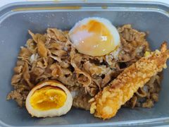 -牛邸·烧肉饭(来福士店)
