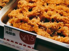 -超级鸡车(曹杨路店)