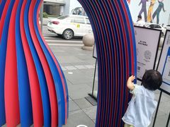 -Hermes爱马仕(成都远洋太古里店)