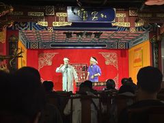 -德云社(三里屯店)