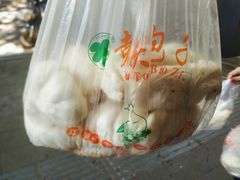 -袁大头包子(光华路店)