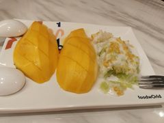 -暹罗广场