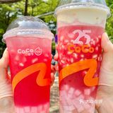 谢谢网友们CoCo这杯石榴冰你们一定要去44