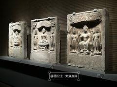 -东京国立博物馆