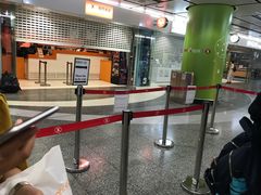 -添好运点心专门店(中环IFC店)
