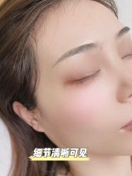 -臣丽纹眉品牌连锁