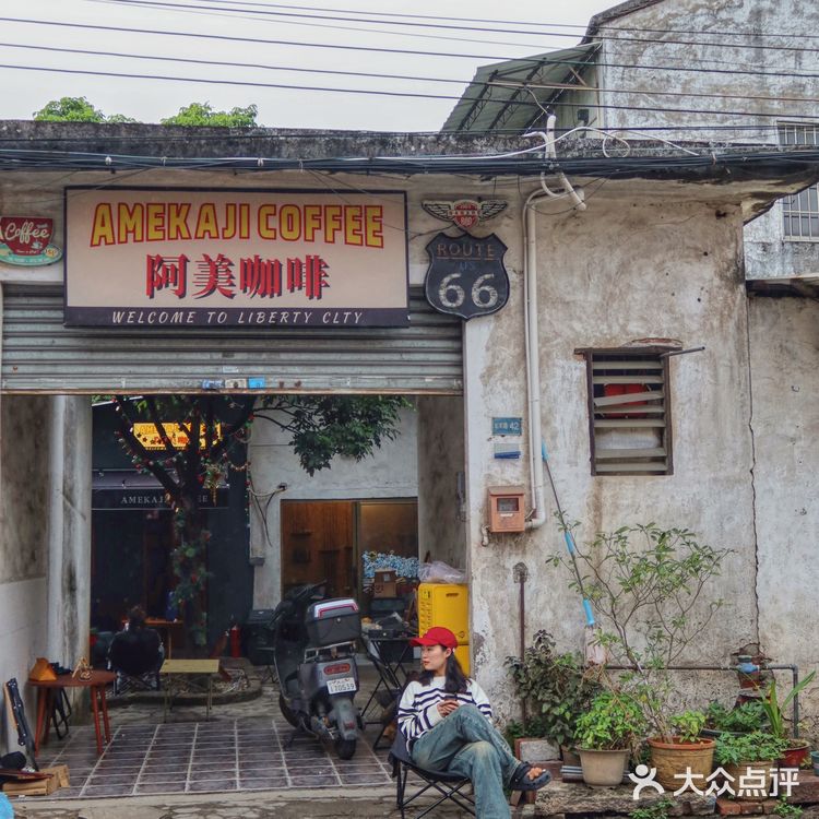 顺德新店｜老板说： 别看外面挺破烂的，其实里里面也挺破烂的🏍️