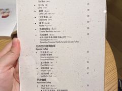 -新华文创·光的空间
