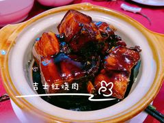 -老吉士酒家(天平路店)