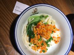 -吴满满油泼面(北方风味园店)