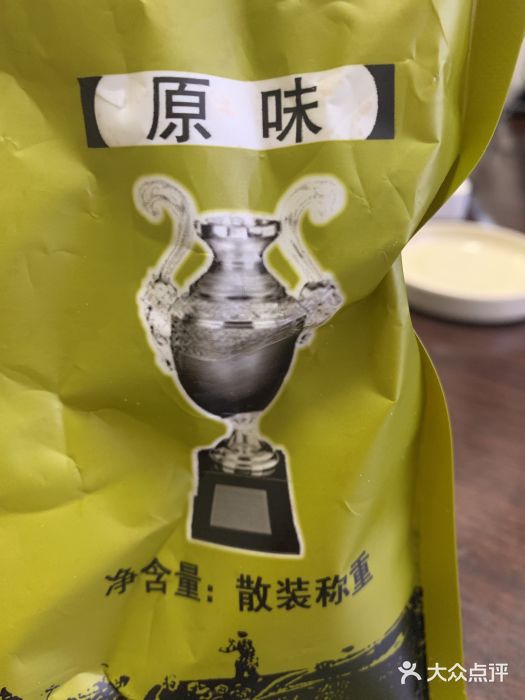 陈昌银麻花(磁器口3号店)图片