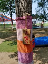 -大美儿童世界(奥林匹克水上公园店)