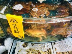-渔中舟海鲜大排档(普陀沈家门店)