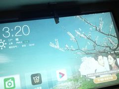 -富侨养生(康乾店)