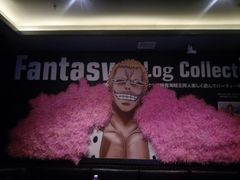 -范特西FANTASY量贩式KTV(民主广场店)