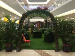 -易生活购物公园