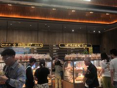 -原麦山丘(超极合生汇店)
