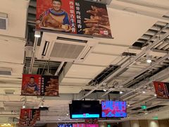 大堂-西贝莜面村(金隅嘉品mall店)