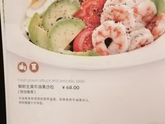 -维兰西餐(万泉河店)