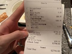 -巴黎轩(澳门巴黎人店)