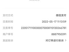 -一江春水·杭帮臻宴(三台山店)