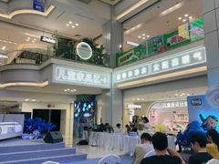 -红星美凯龙北京至尊MALL(东四环中路店)