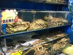 -蚝专家(北滘店)