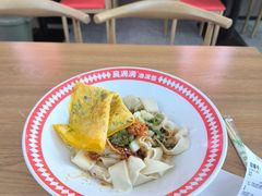 -吴满满油泼面(北方风味园店)