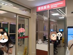 -复旦大学附属华山医院(总院)