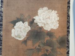 -东京国立博物馆