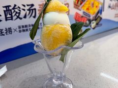 -海底捞火锅(世豪广场店)