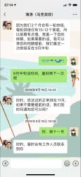 -马克叔叔的照相馆(东门店)
