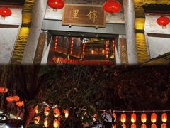 -芙蓉门·川剧变脸长嘴壶茶艺茶文化表演研学