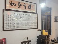-周大娘牛乳(旧寨古村总店)