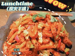 -炭舍干锅·烤鱼(扬名广场店)