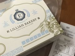 -莉莲蛋挞(日月光店)