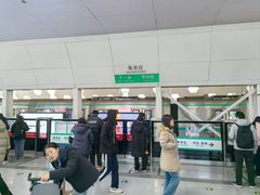 -朱辛庄(地铁站)