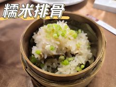 -庄氏祥记家常食府(国瑞建材家居博览中心店)