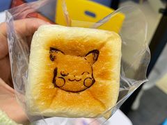 -慢熟面包店bud bread(孩儿巷店)