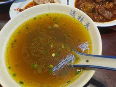 原汁咖喱牛肉清汤-逸桂禾面馆