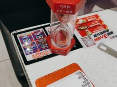 -鱼酷活鱼烤鱼(仙林金鹰店)