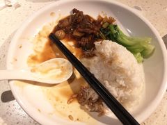 -任兴记(定西路店)
