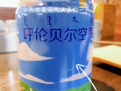 -很久以前羊肉串(朝阳路店)