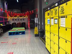 -酷跳蹦床主题公园(万胜广场店)