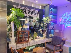-PANG PAIN 胖面包(七彩俊园店)