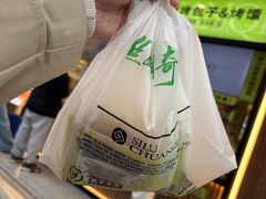-丝路传奇·中国拉面航母店(北医三院店)