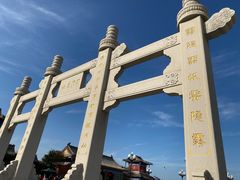 -天津妈祖文化园