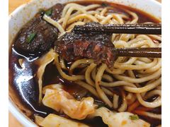 -十八梯眼镜面(五红路店)